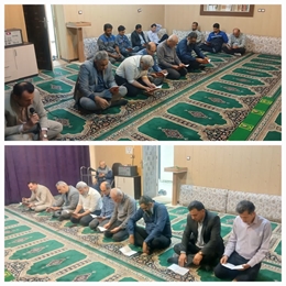 برگزاری مراسم سوگواری شهادت حضرت فاطمه زهرا(س) در نمازخانه بیمارستان سینا شهرستان کارون