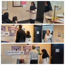 برپایی ایستگاه سلامت به مناسبت هفته اطلاع رسانی تغذیه سالم 